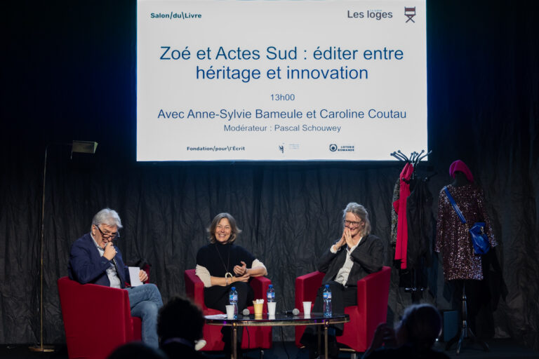 Salon du livre 2025 - loges - (c)Pierre Albouy